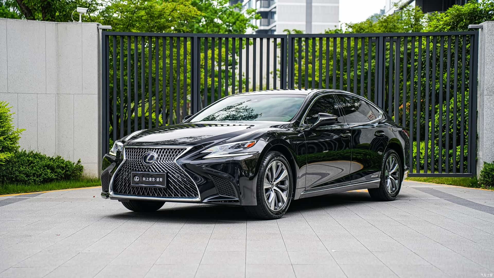 Lexus LS, 2019 1
