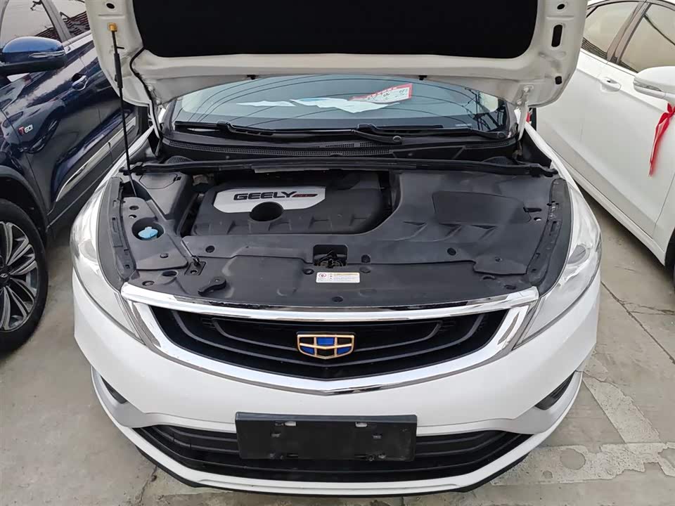 Geely Emgrand GS