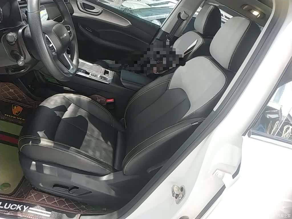 Roewe RX5, 2021 14