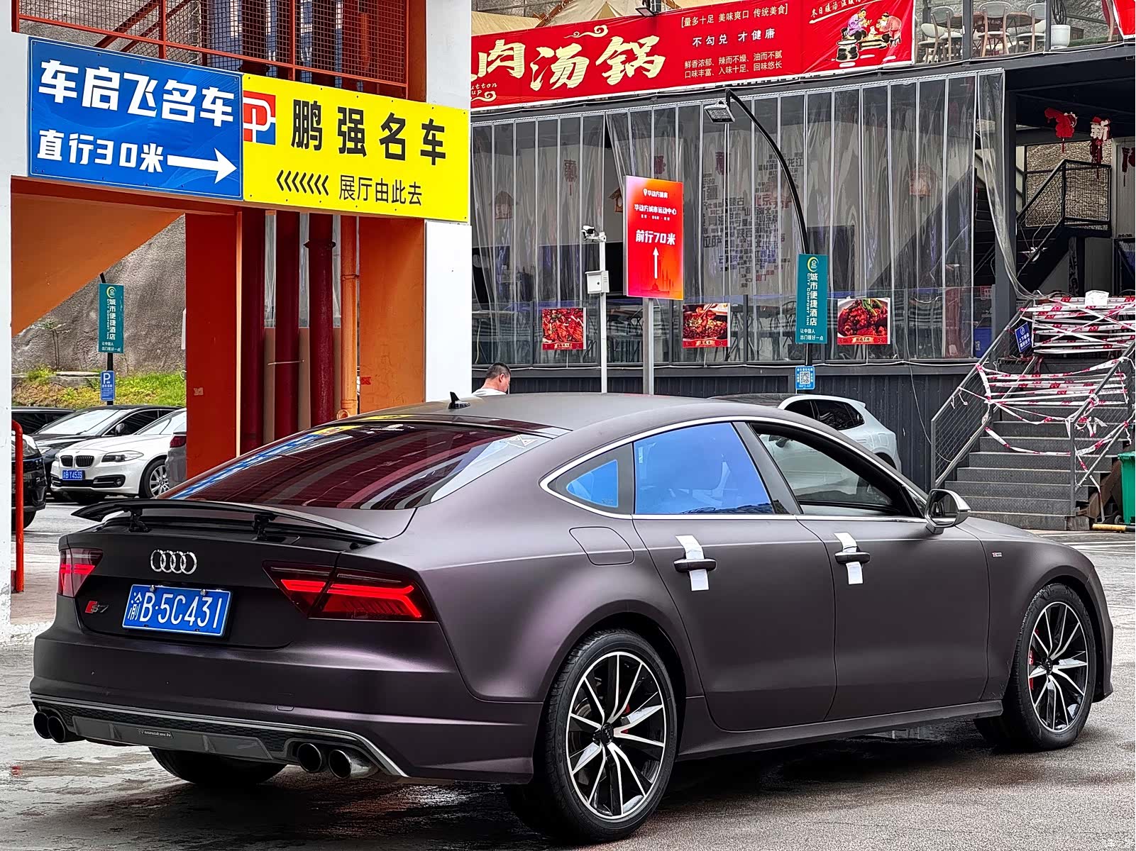 Audi A7, 2015 9