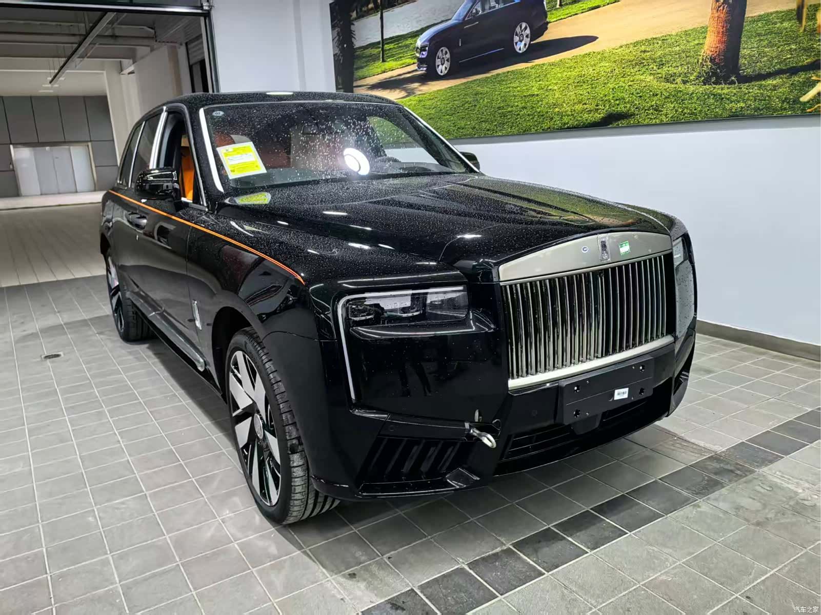 Rolls-Royce Cullinan, 2026 1