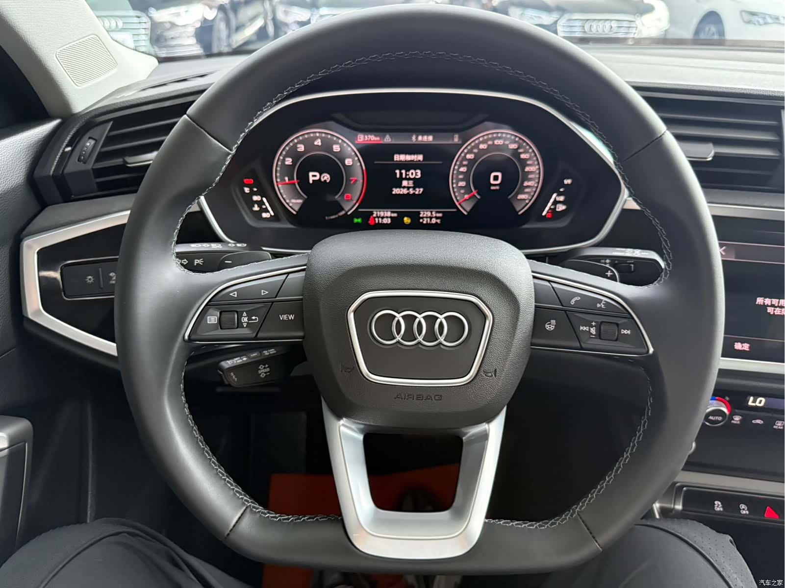 Audi Q3, 2023 14