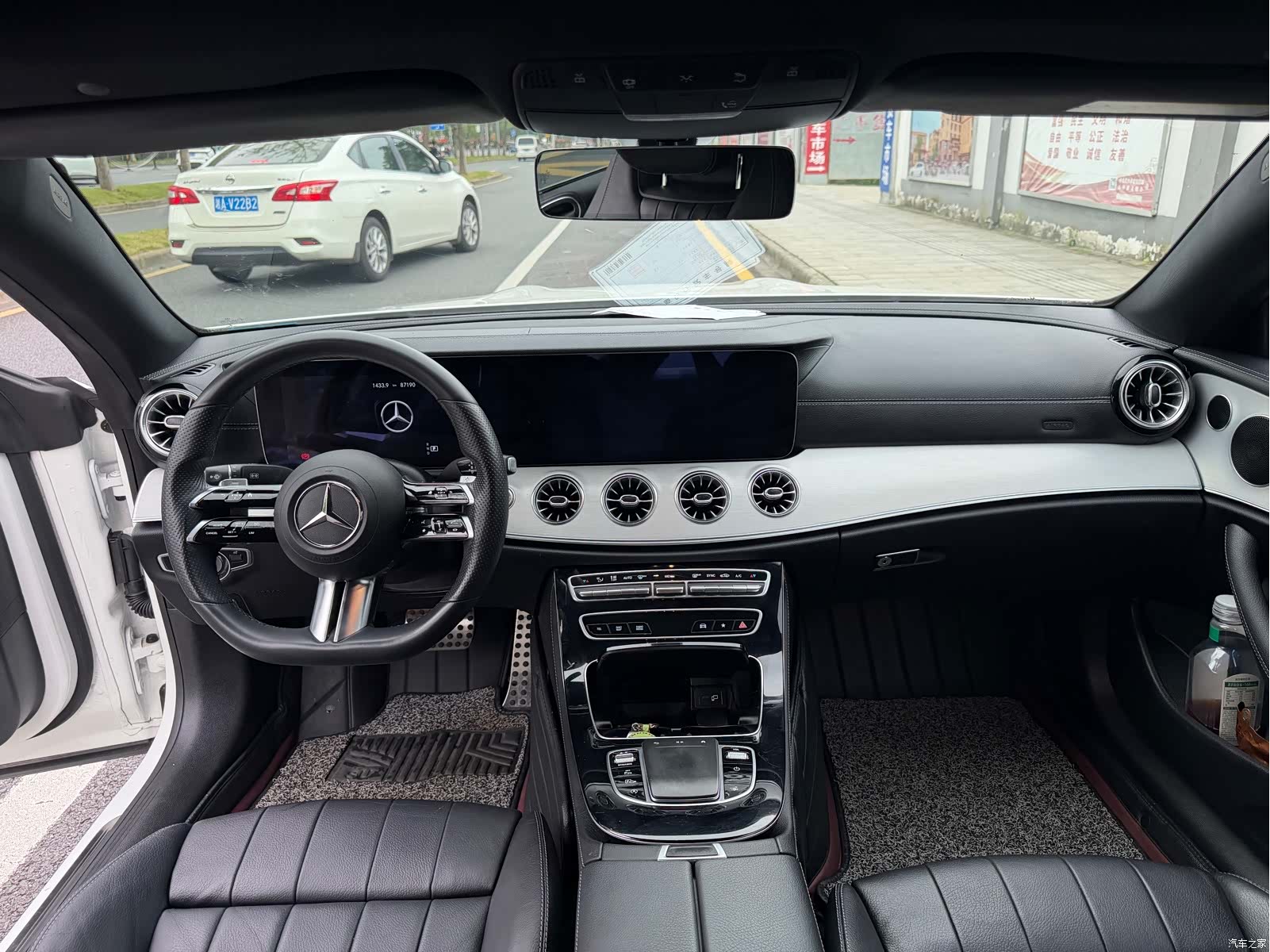 Mercedes-Benz E-Class, 2021 9