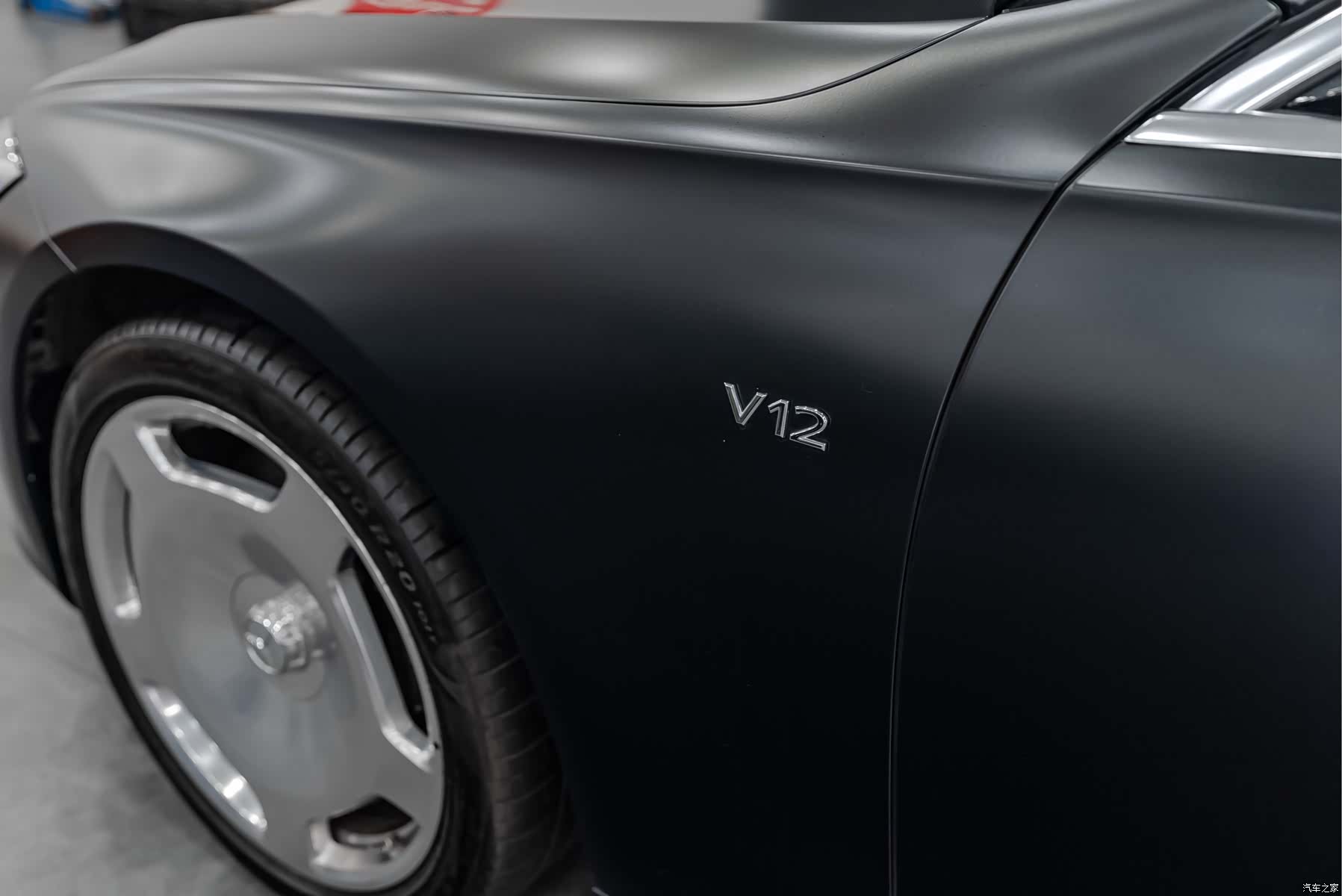Maybach S-Class, 2023 17