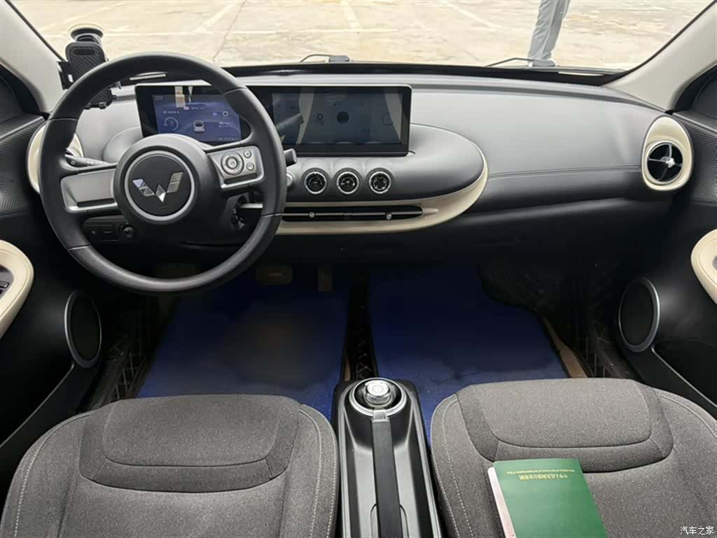 Wuling Bingo, 2023 12