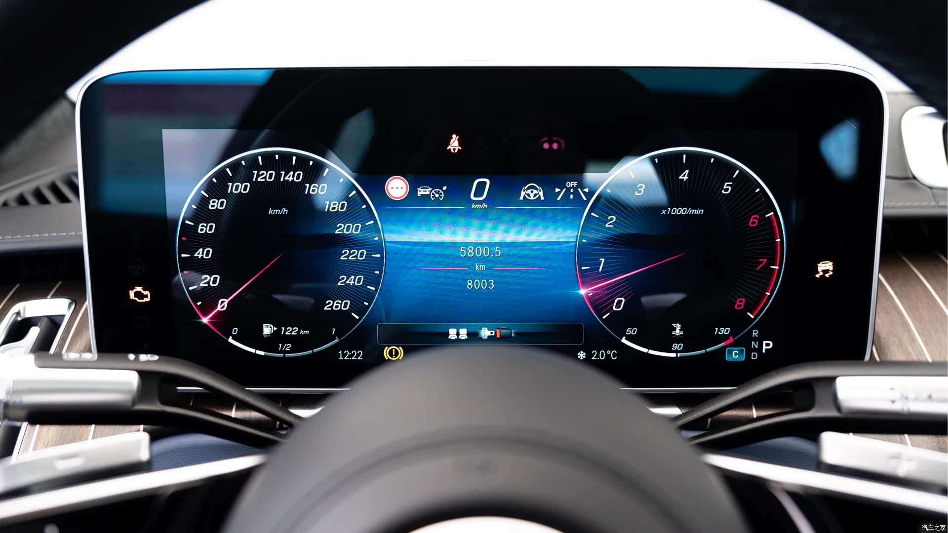 Maybach S-Class, 2023 8