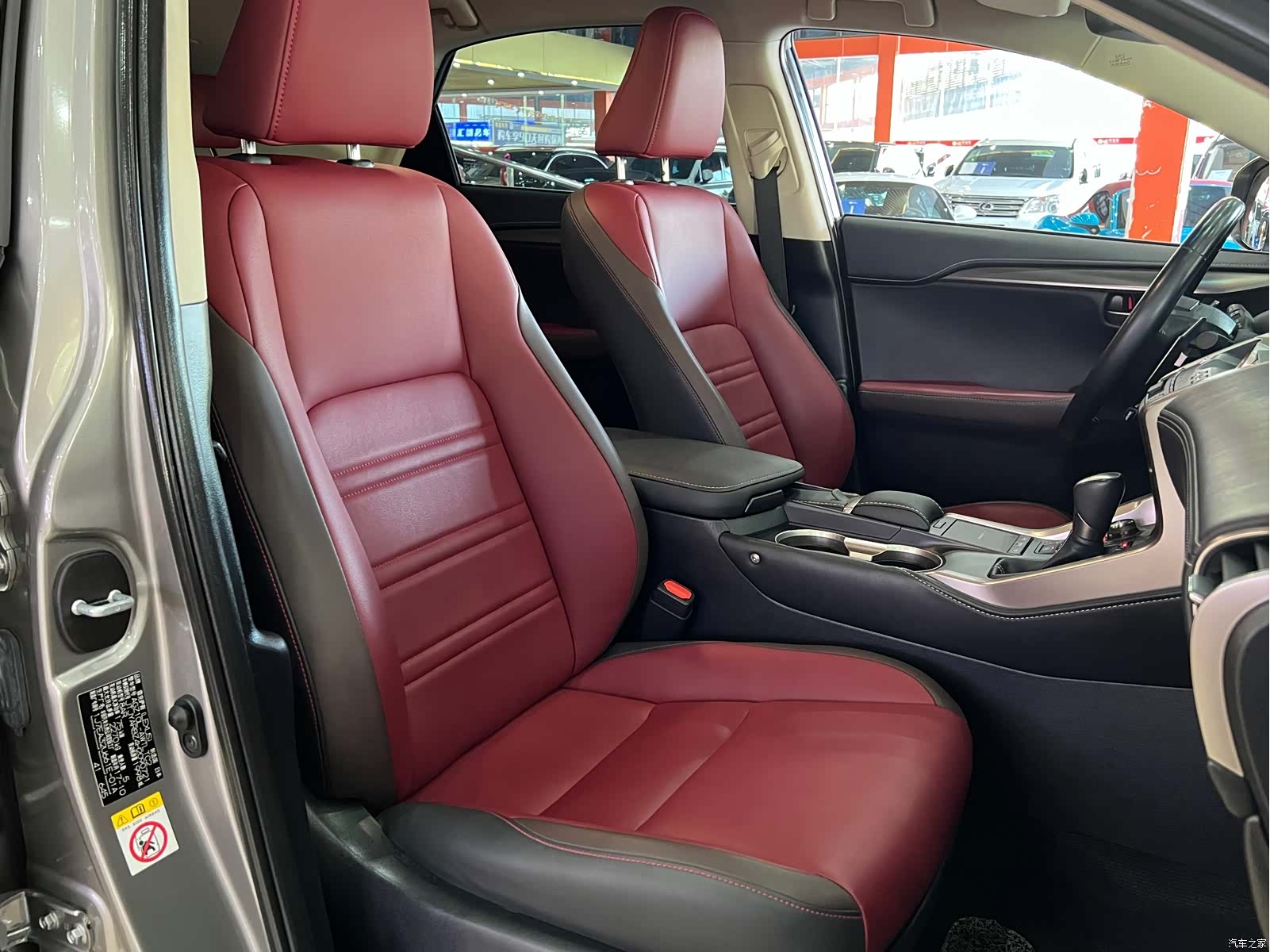 Lexus NX, 2017 14