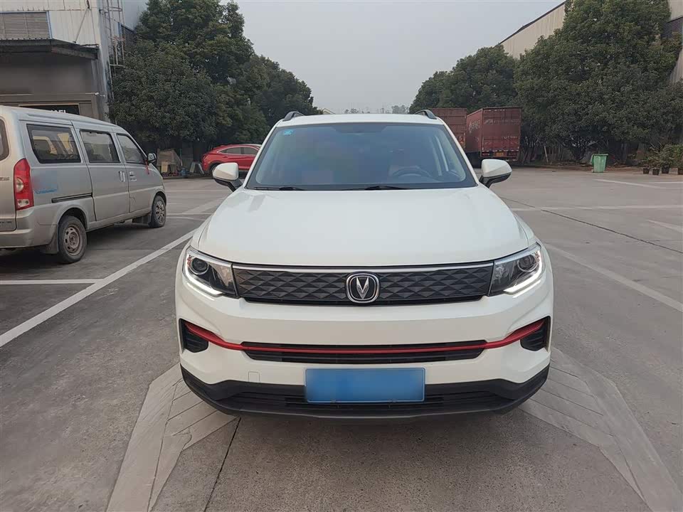 Changan CS35PLUS