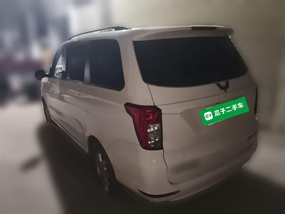 Wuling Wuling Hongguang