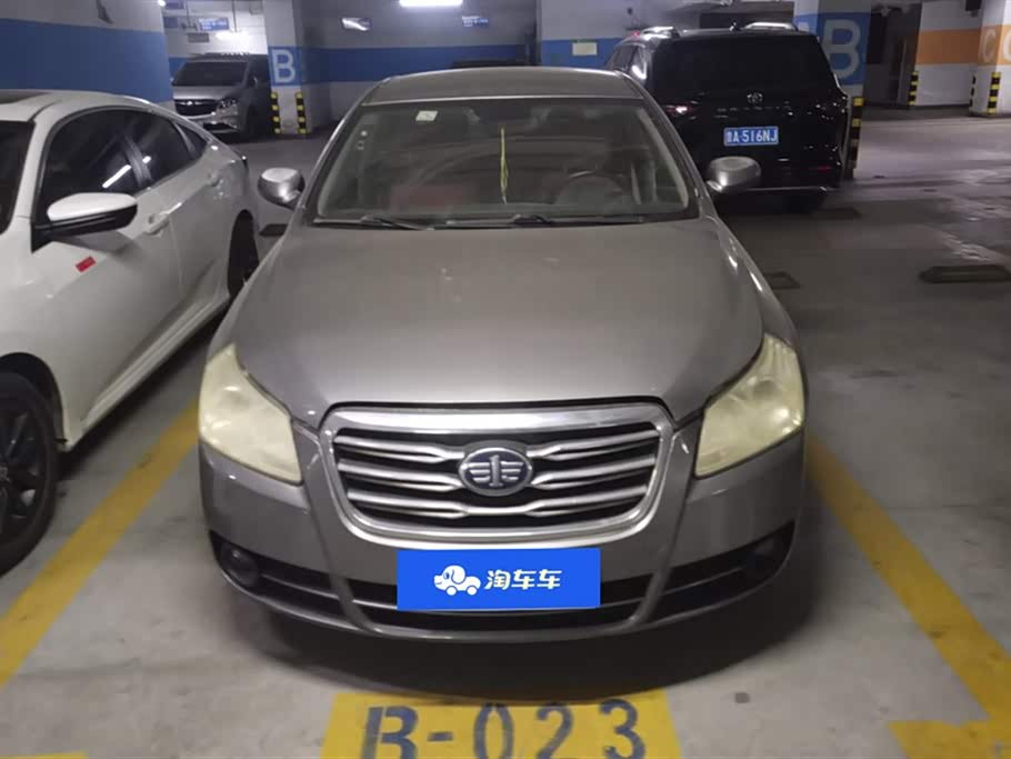 Besturn B70