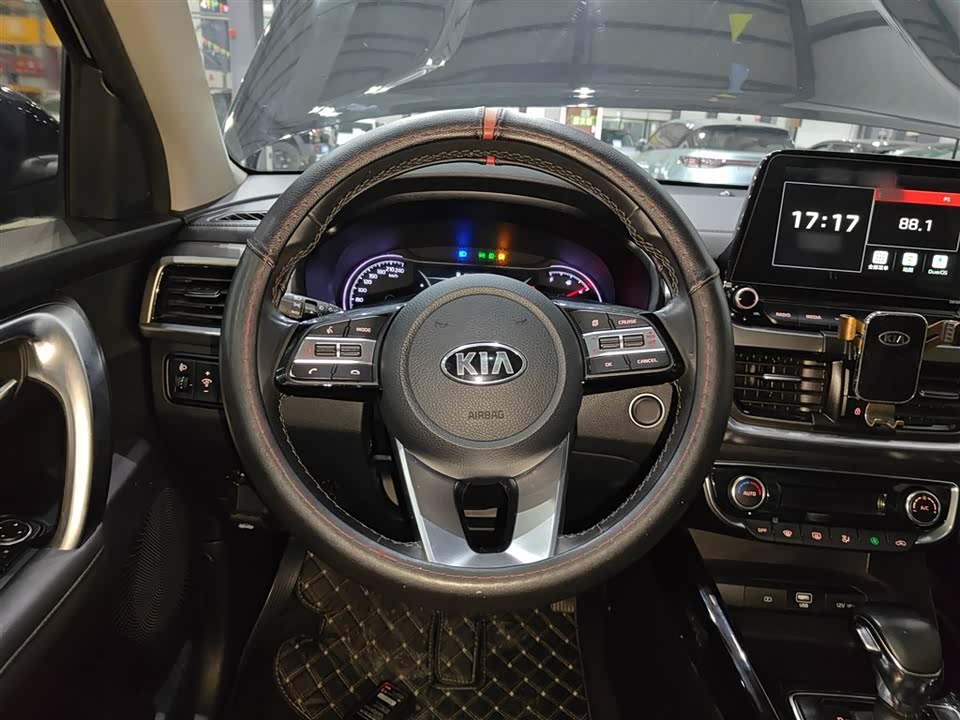 Kia Smart running