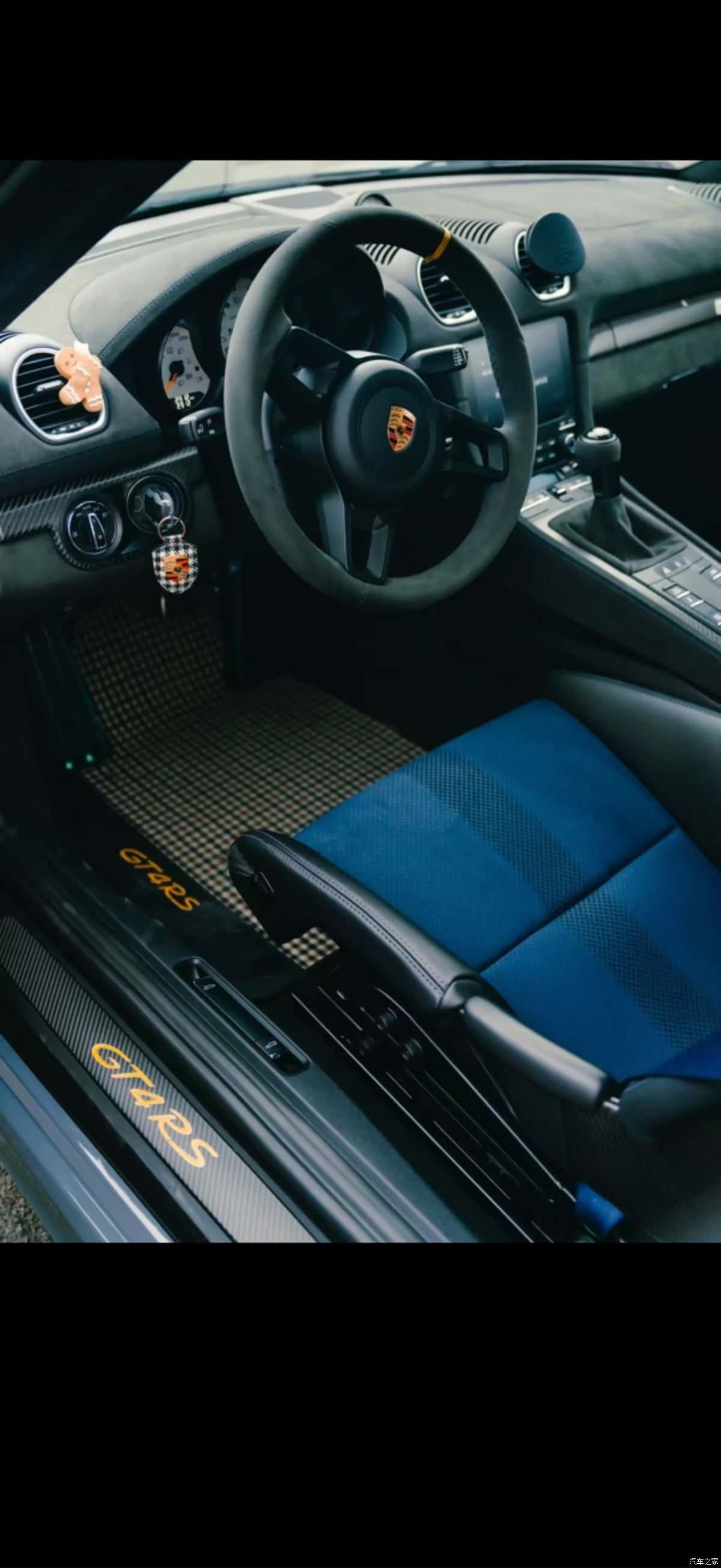 Porsche Cayman, 2023 11