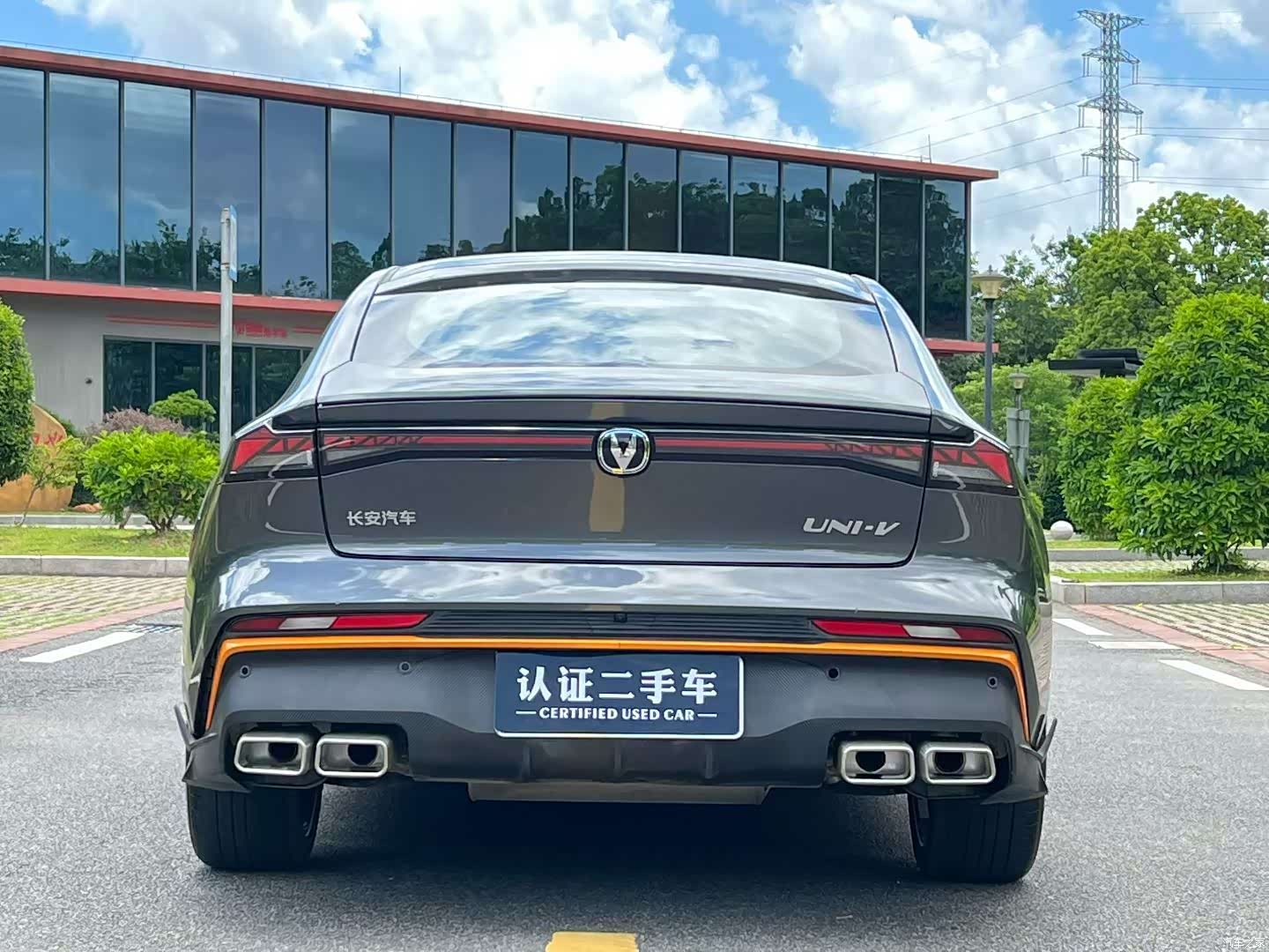 Changan UNI-V, 2025 8