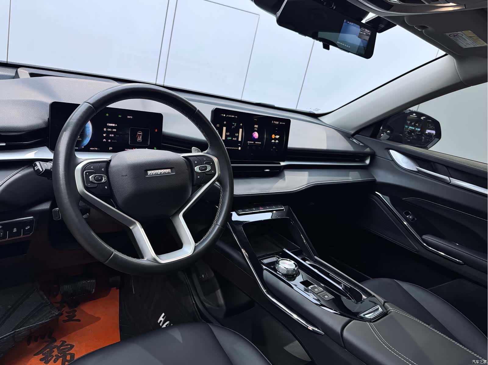 Haval H6, 2023 7