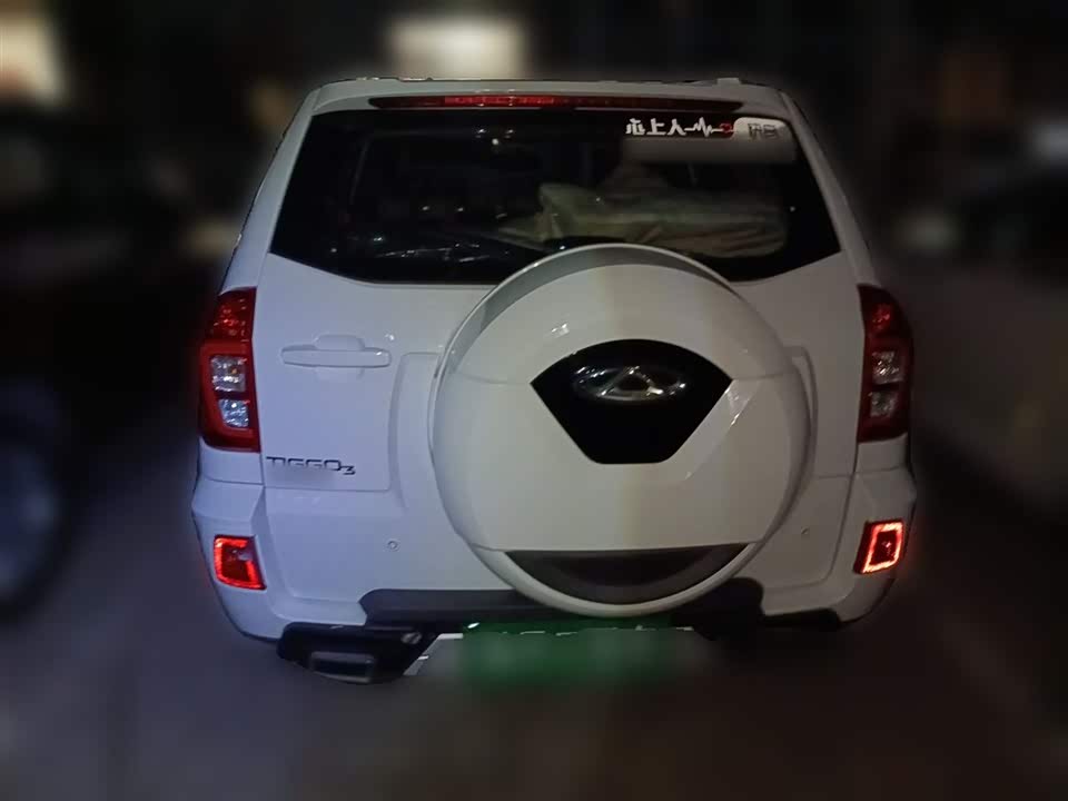 Chery Tiggo 3