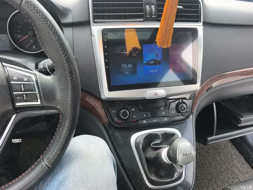 Haval H6, 2015 10