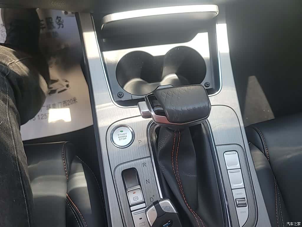 Changan X7, 2020 14