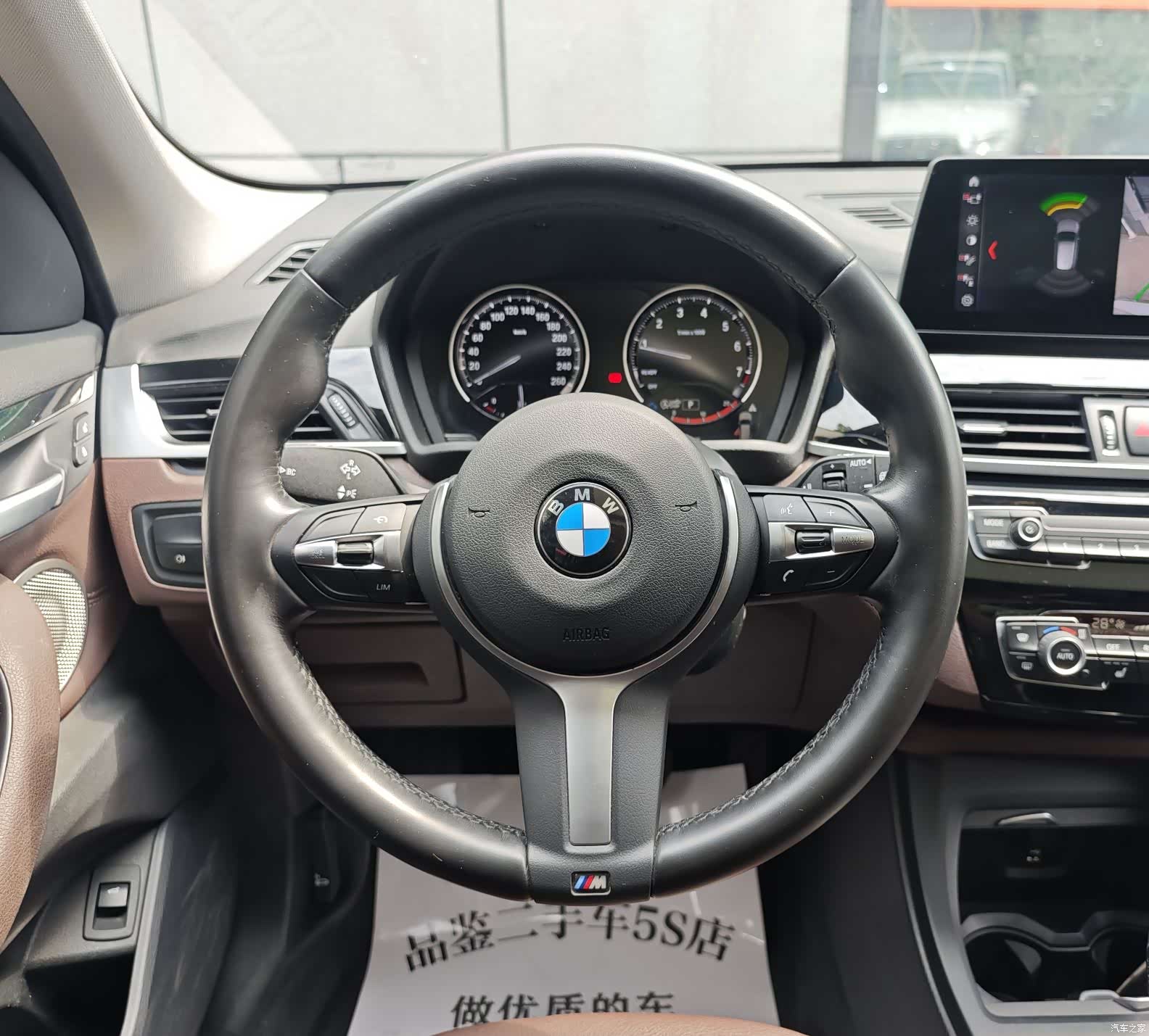BMW X1, 2022 18