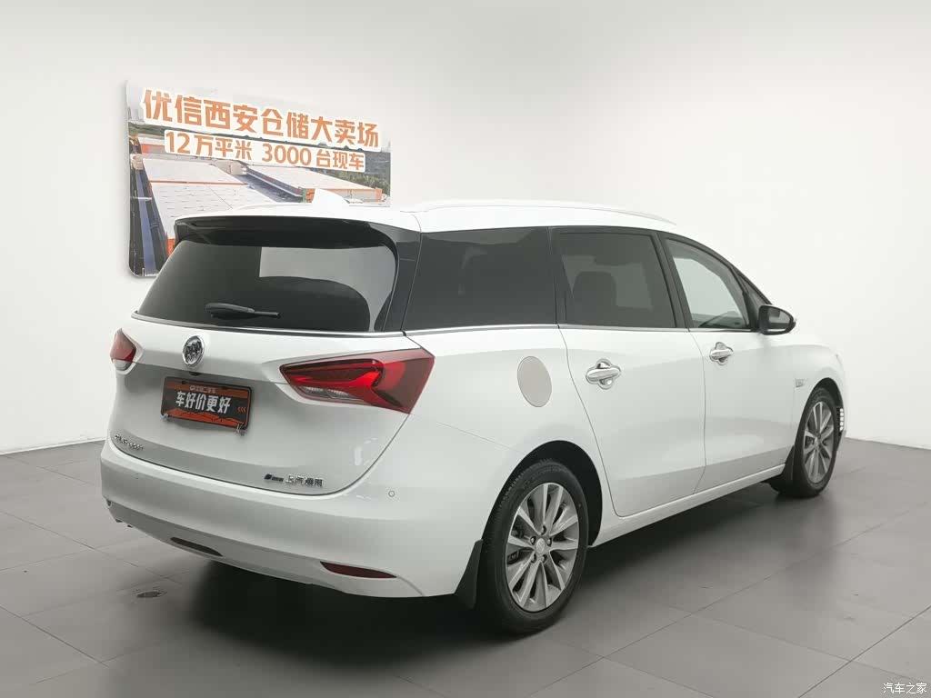 Buick GL6, 2023 2