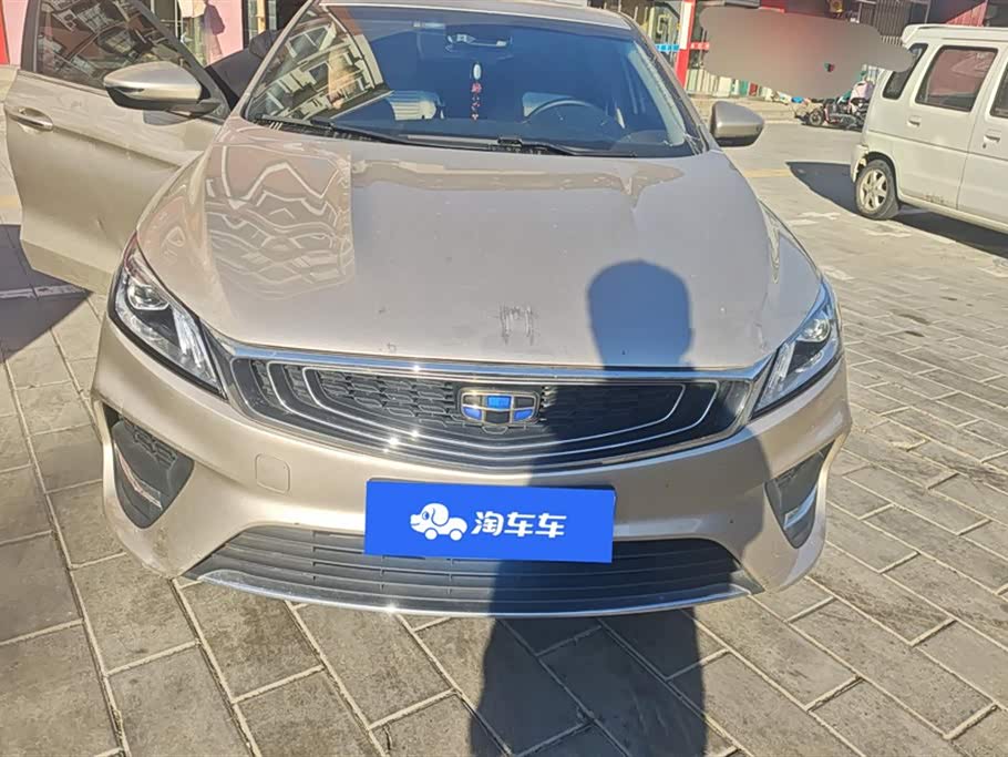 Geely Binrui