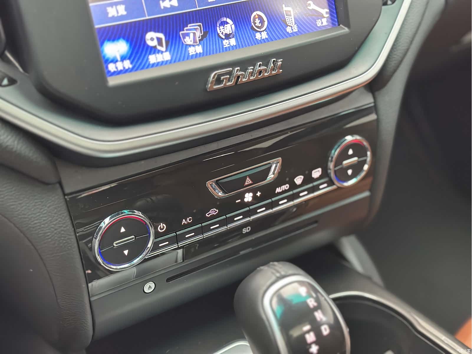 Maserati Ghibli, 2015 28