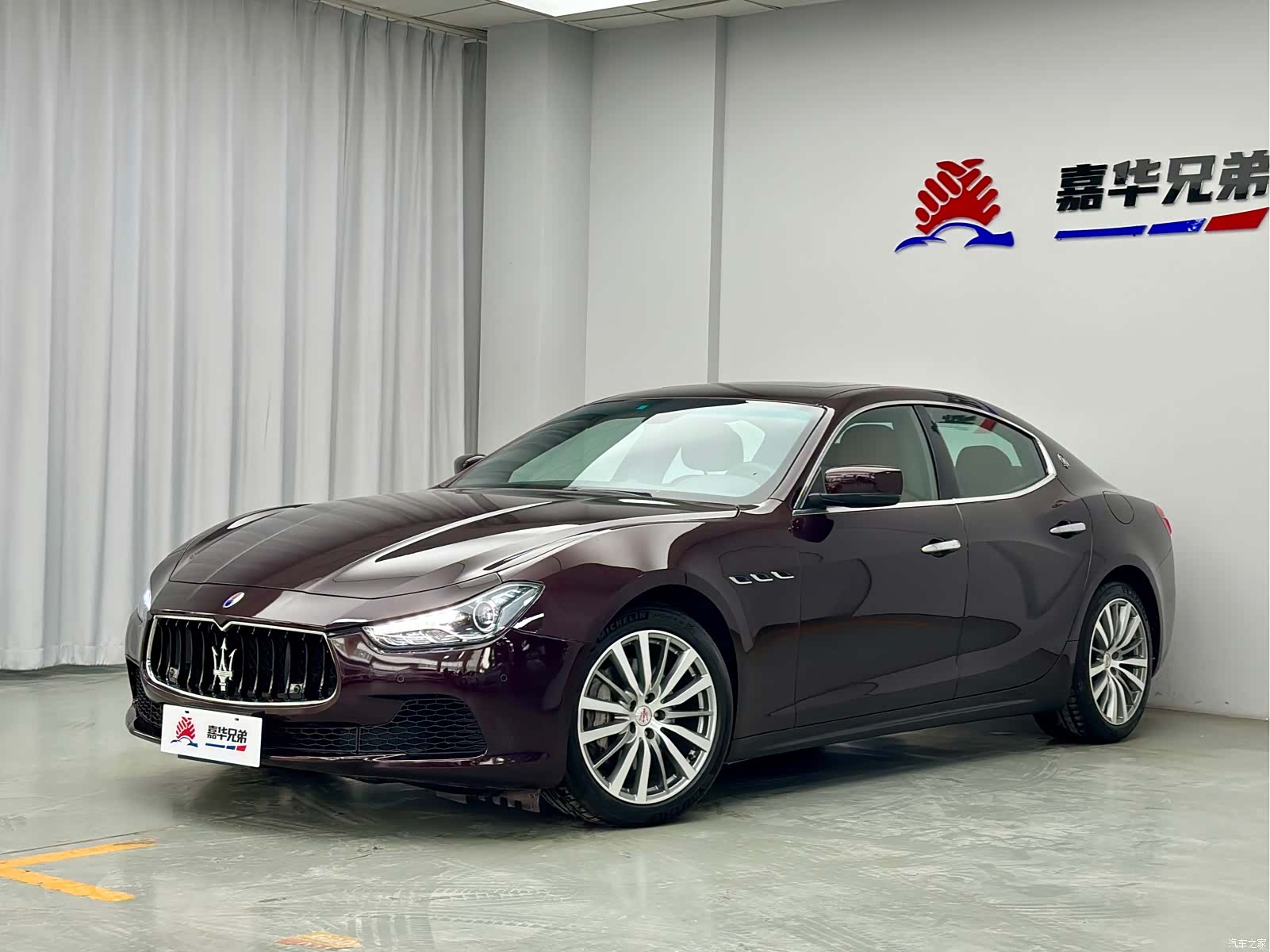 Maserati Ghibli, 2015 1