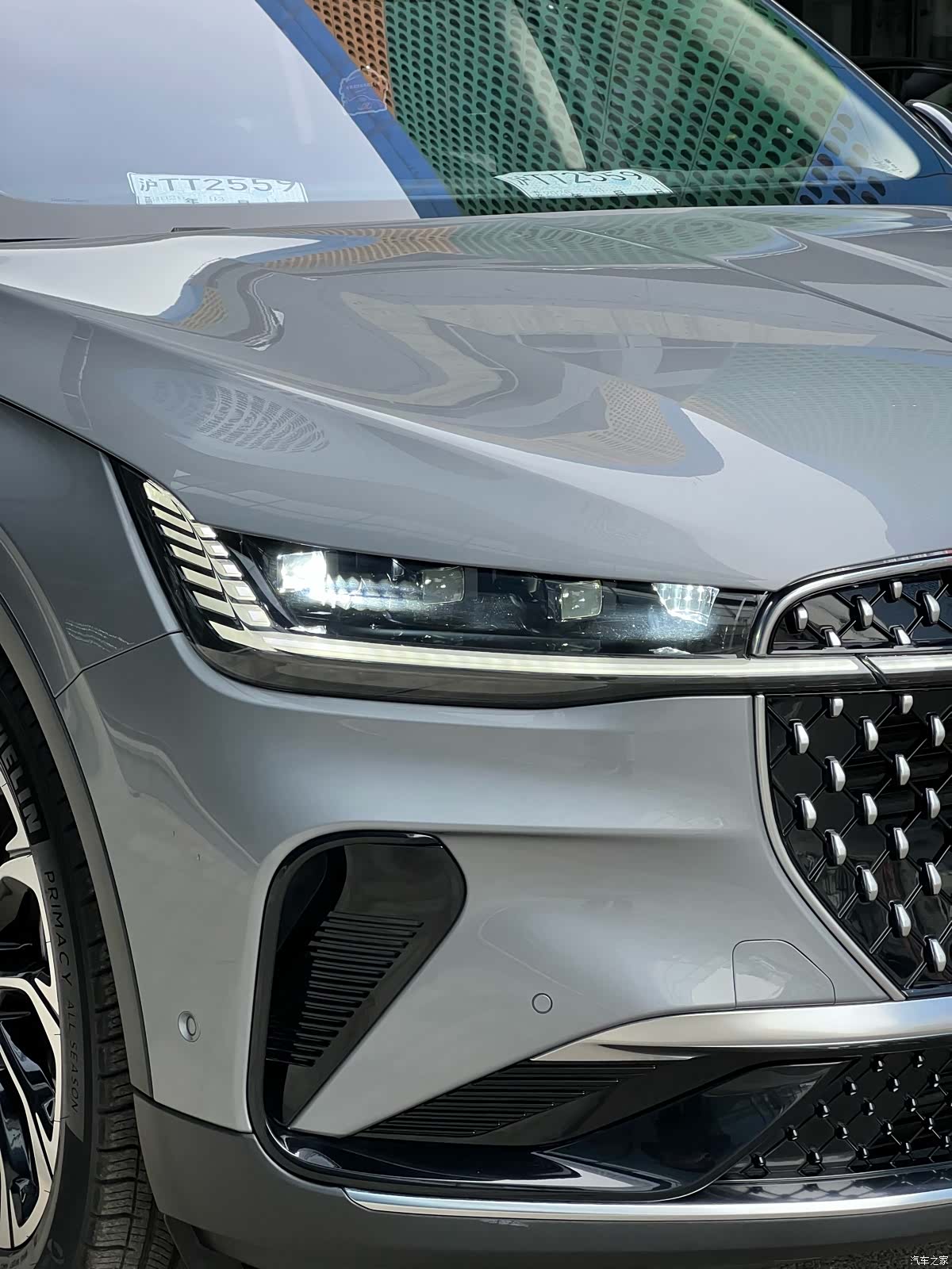 Lincoln Nautilus, 2023 26