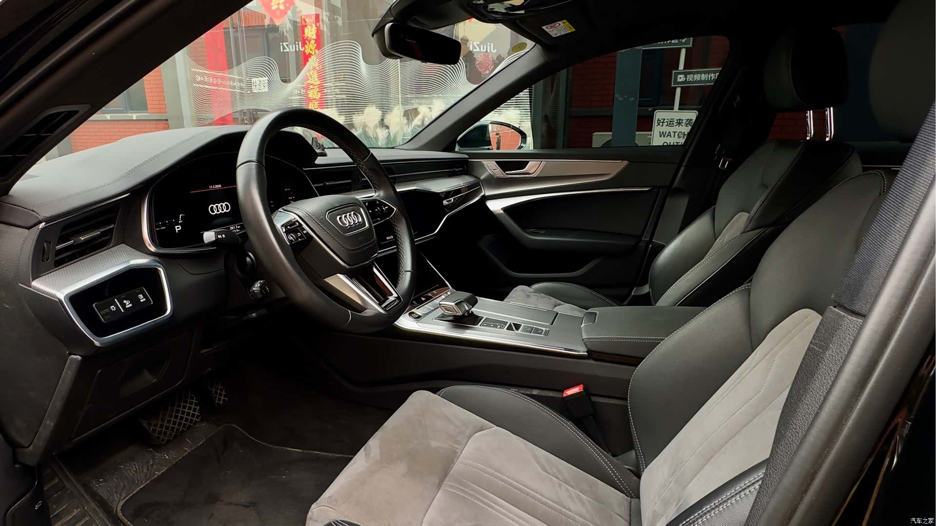 Audi A6L, 2024 7