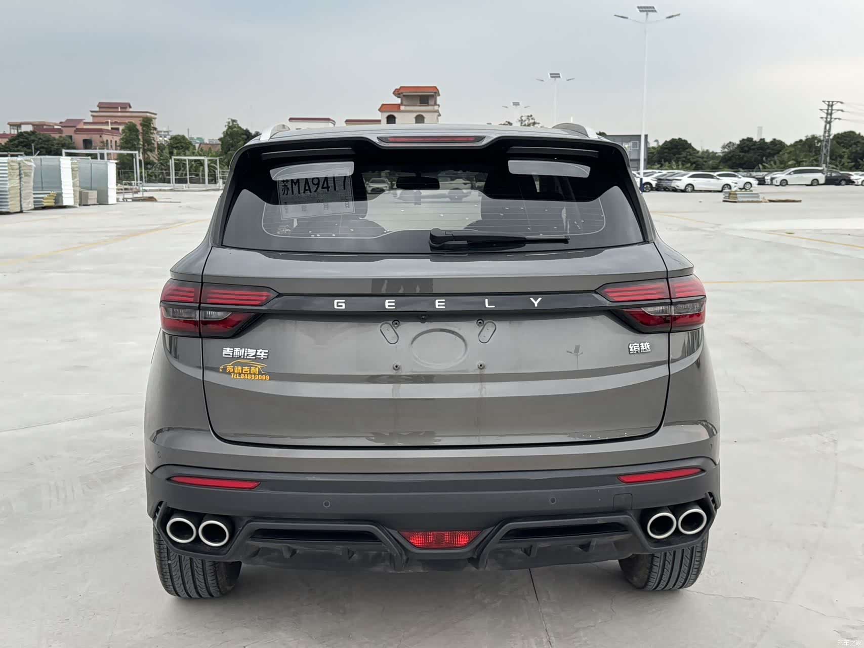 Geely Coolray, 2023 все фото
