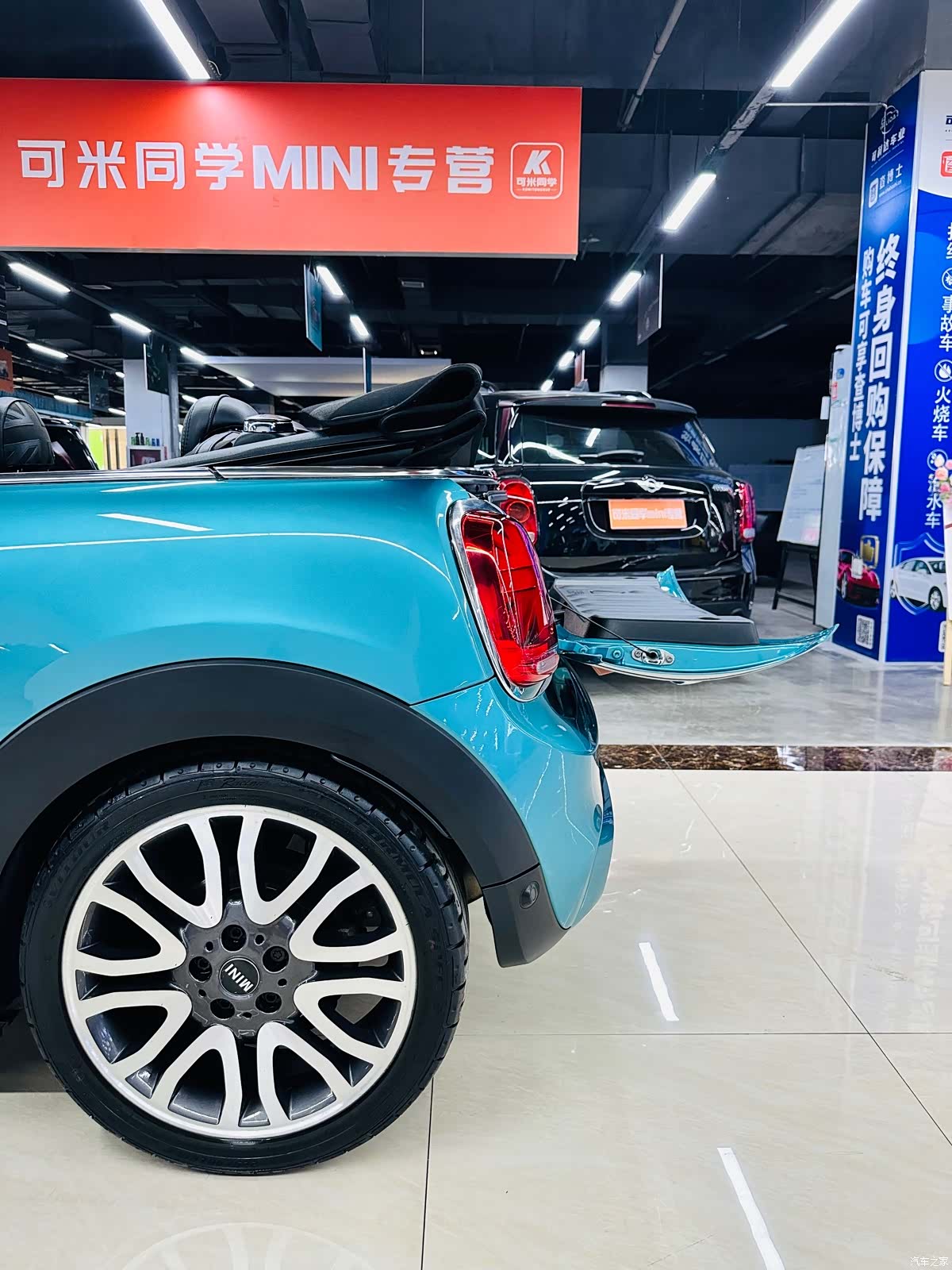 Mini Cooper, 2018 37