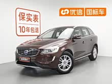 �ֶ���XC60 2016�� T5 ���а�