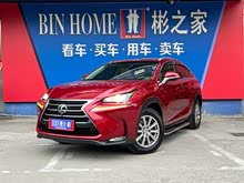 �׿���˹NX 2016�� 200 ȫ�� ���а�