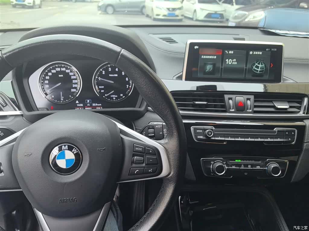 BMW X2, 2019 10