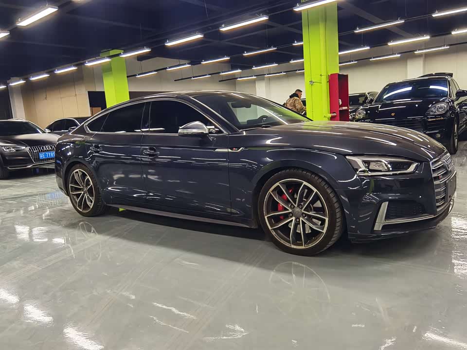 Audi S5