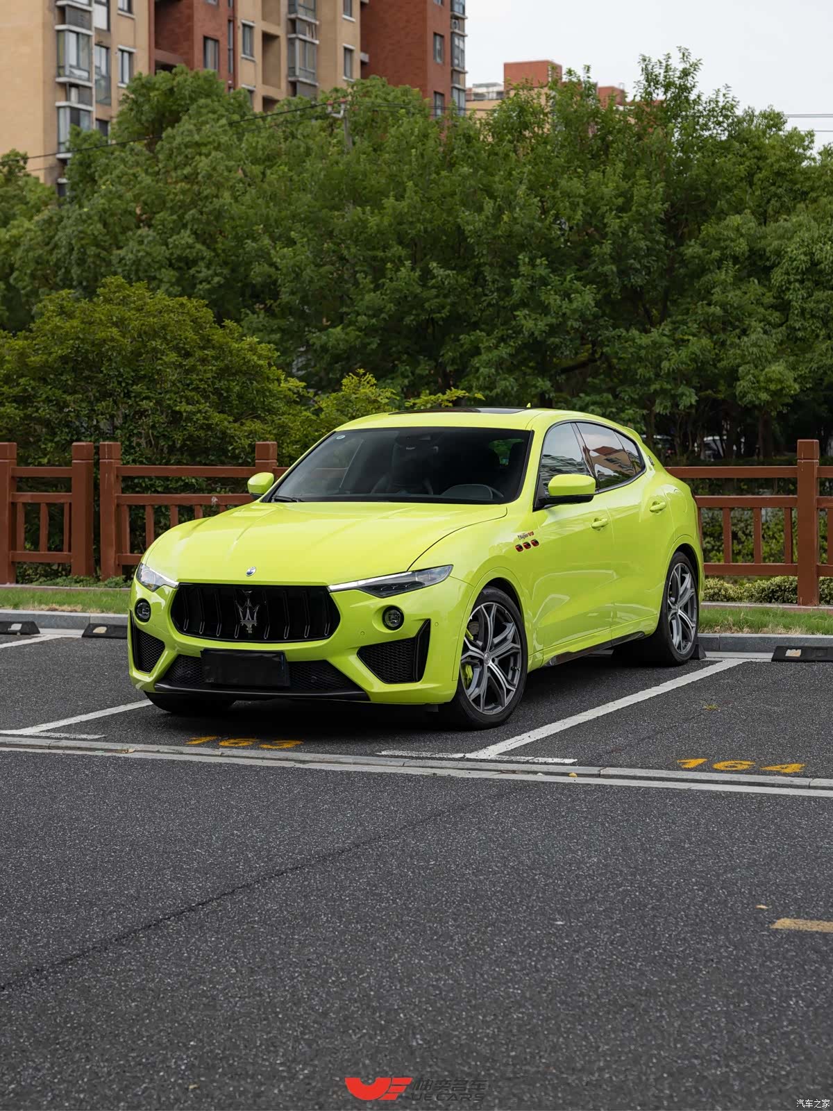 Maserati Levante, 2021 1