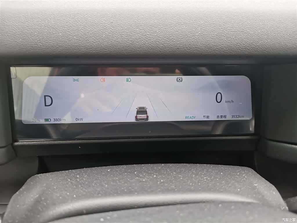 Chery iCAR, 2025 12