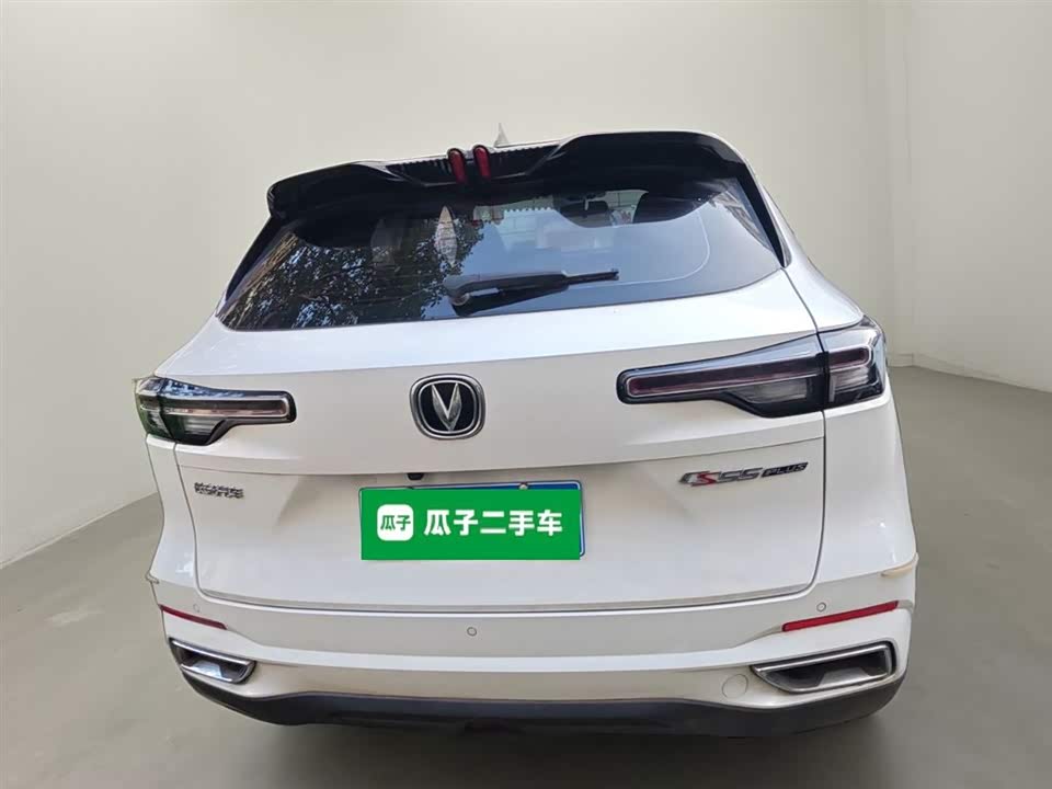 Changan CS55PLUS