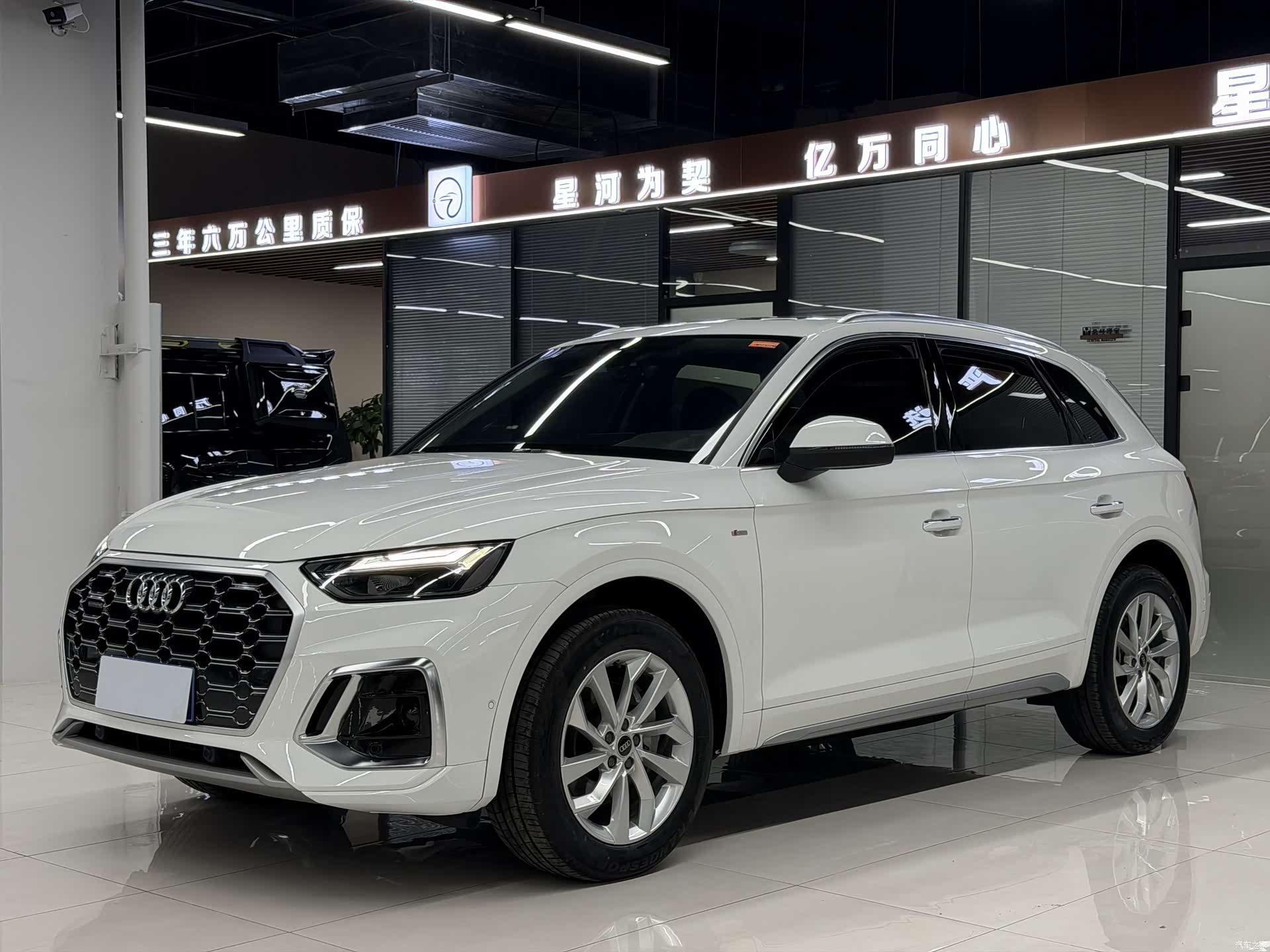 Audi Q5L, 2022 1