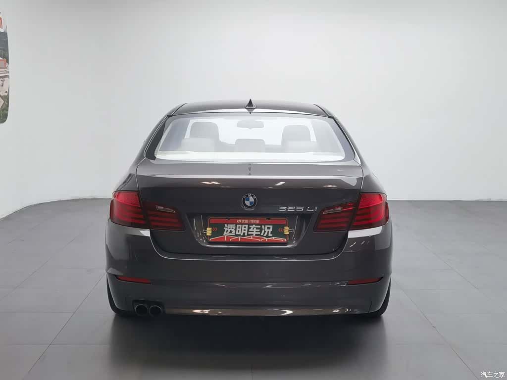 BMW 5 Series, 2013 4