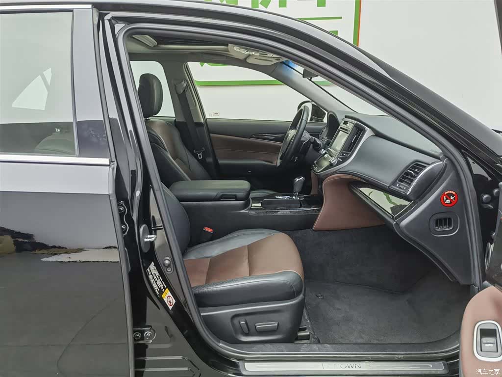 Toyota Crown, 2018 23