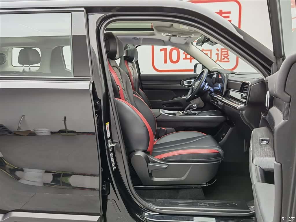 Haval Cool Dog, 2023 23