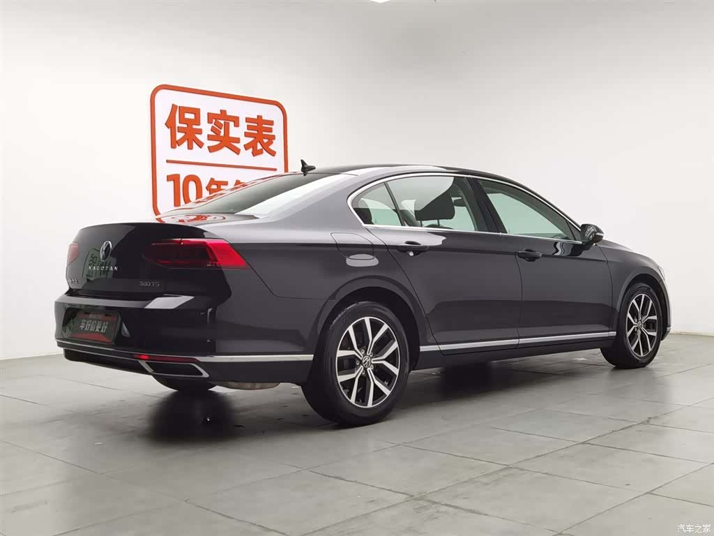 Volkswagen Magotan, 2021 2