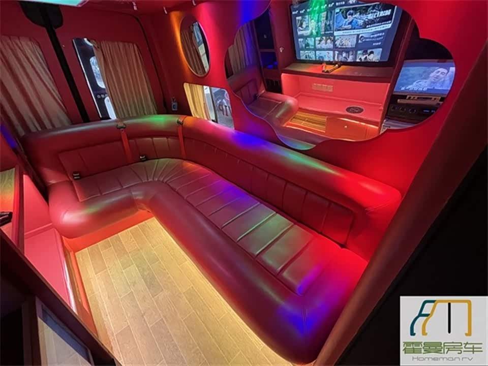 MAXUS V80 motorhome