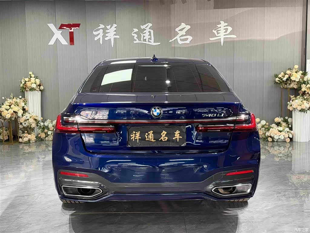 BMW 7 Series, 2019 9