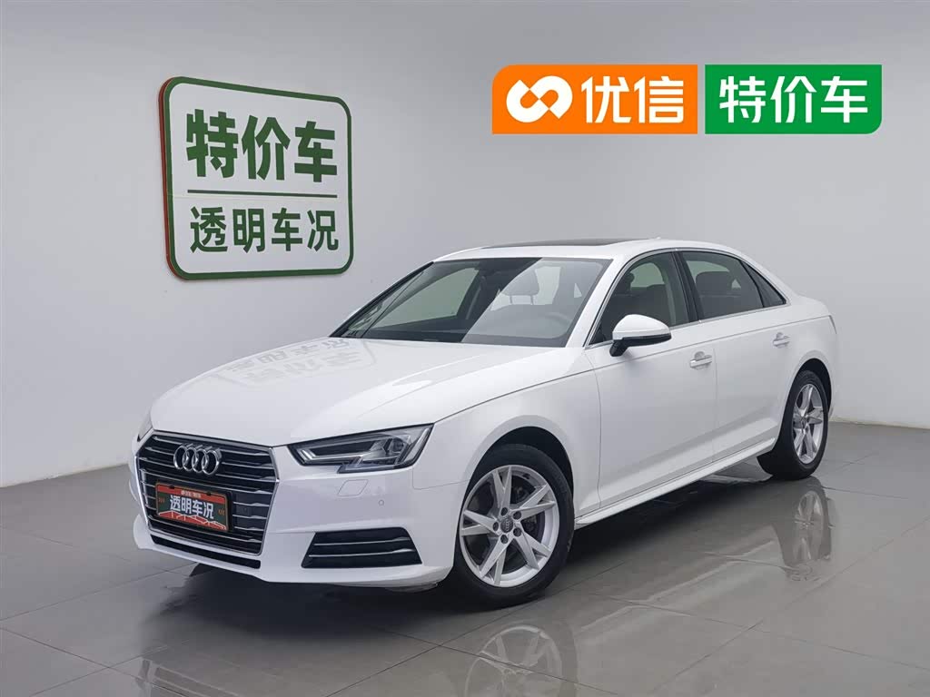 Audi A4L