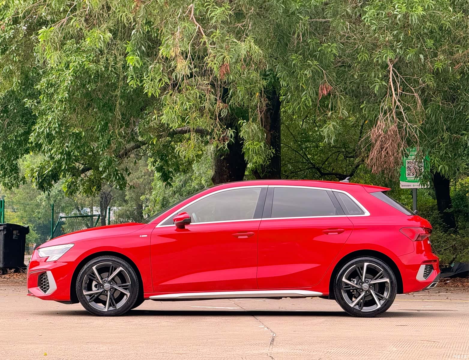 Audi A3, 2021 17