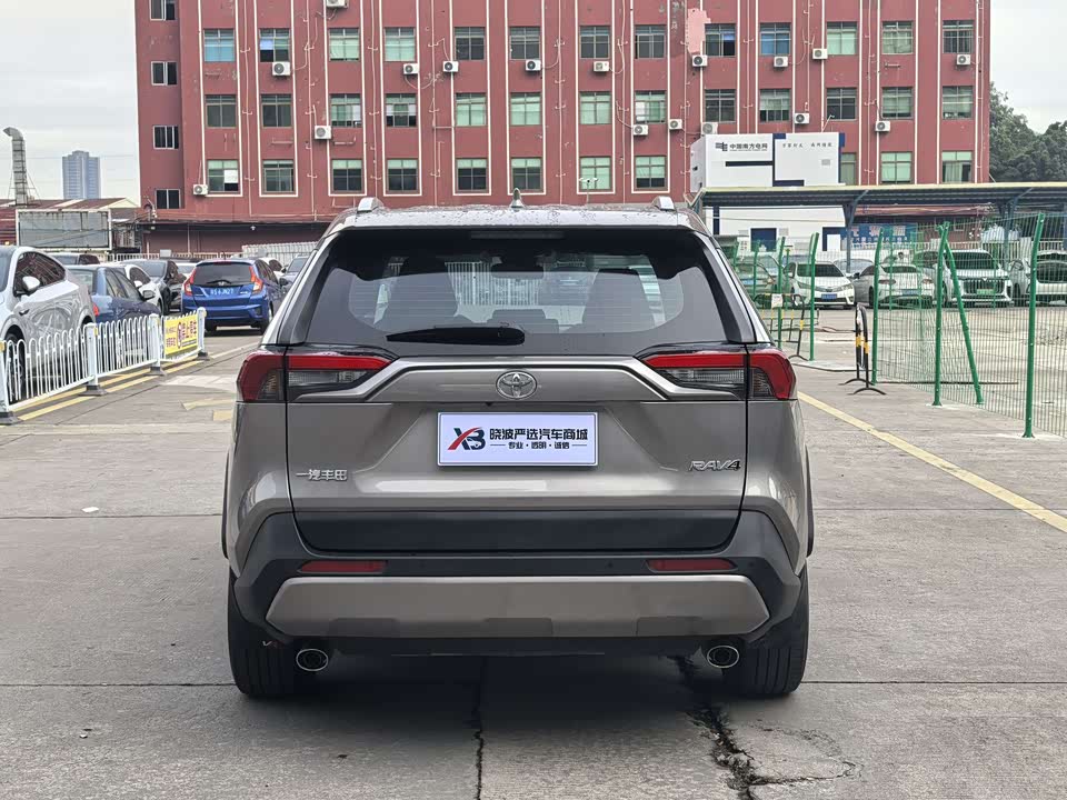 Toyota RAV4 Rongfang
