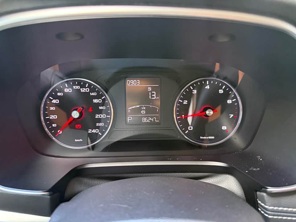 Roewe RX5