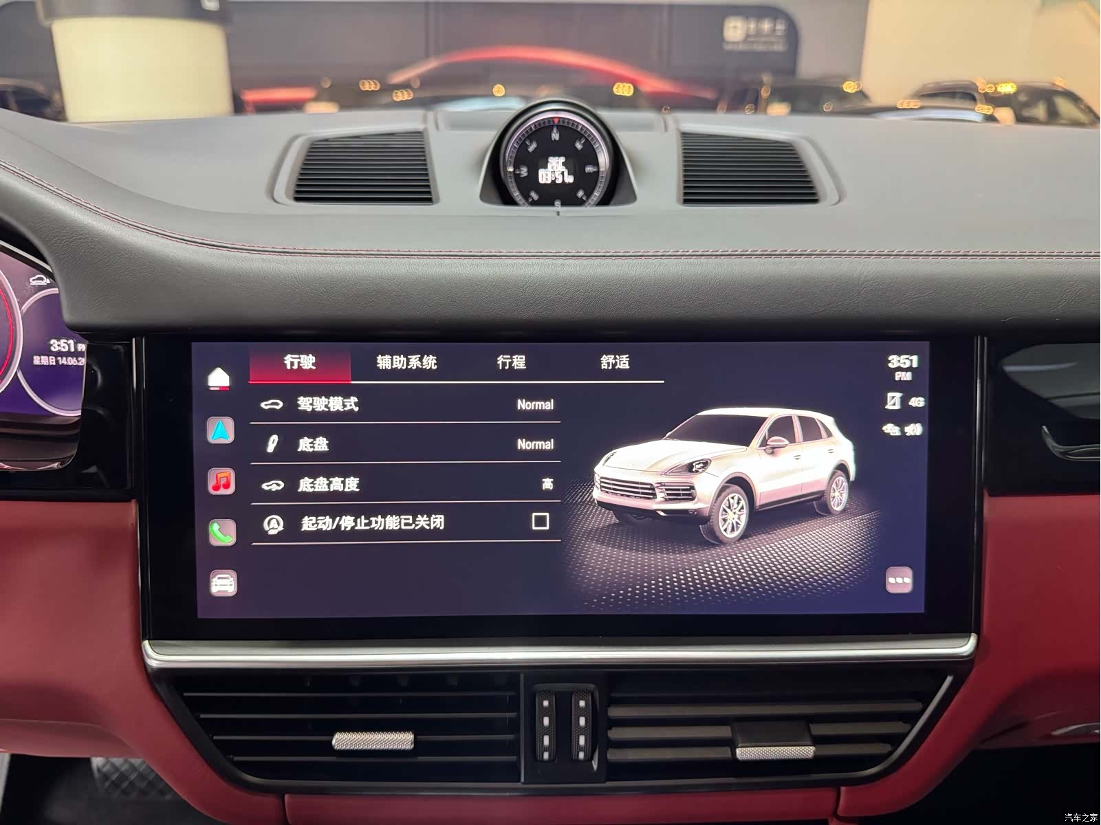 Porsche Cayenne, 2023 15