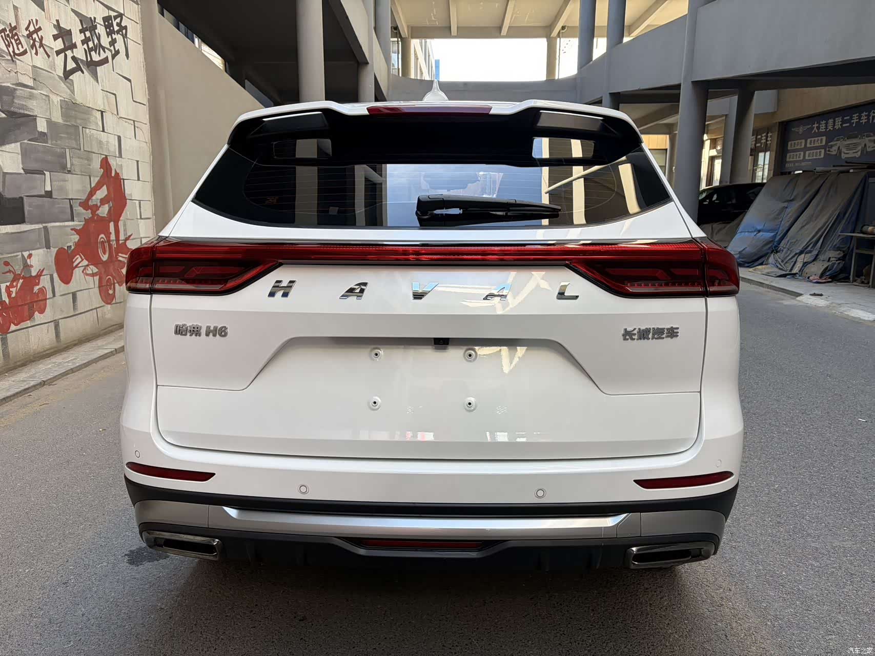 Haval H6, 2024 8